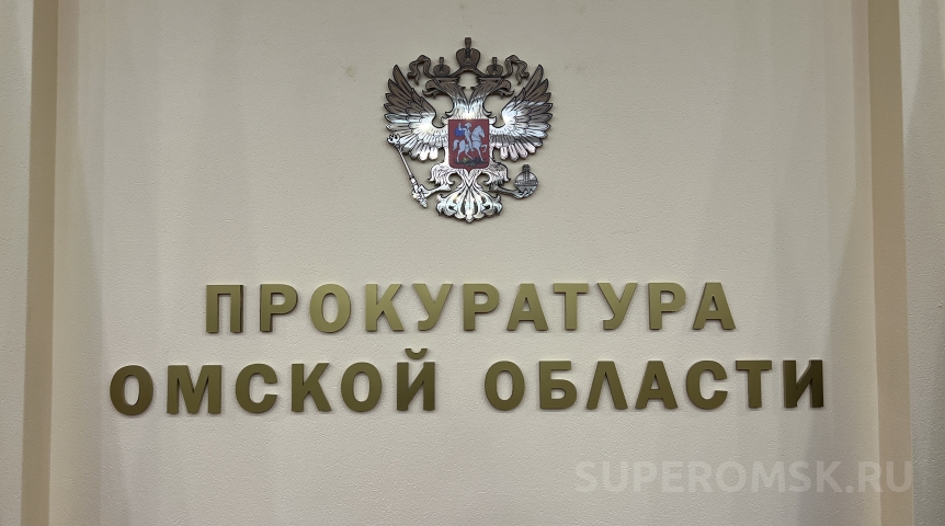 Пенсионеров из закрытого омского пансионата расселили в разные учреждения