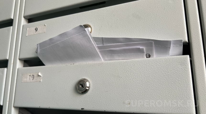 В Омске начался сбор новых тарифов УК