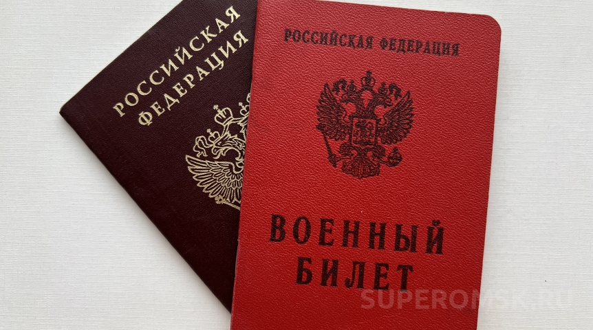 В Омске продолжают работу мобильные пункты отбора на военную службу по контракту