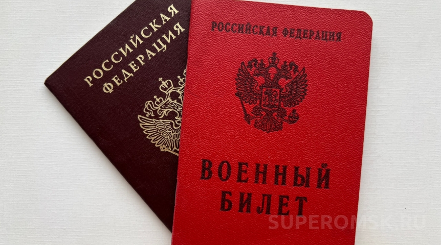 В выходные в Омске будут работать пункты отбора на военную службу по контракту