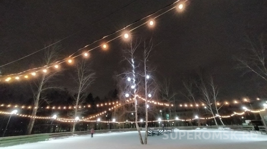 Омичи смогут бесплатно прокатиться на открытых катках