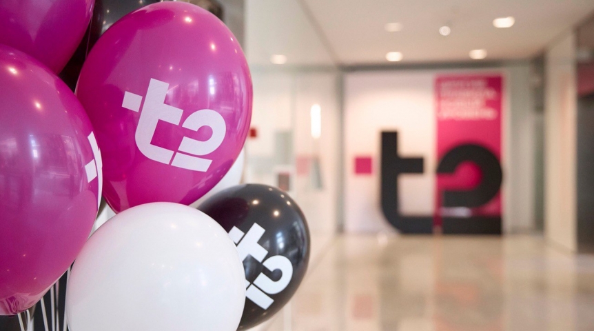 Т2 назвала яркие достижения 2024 года