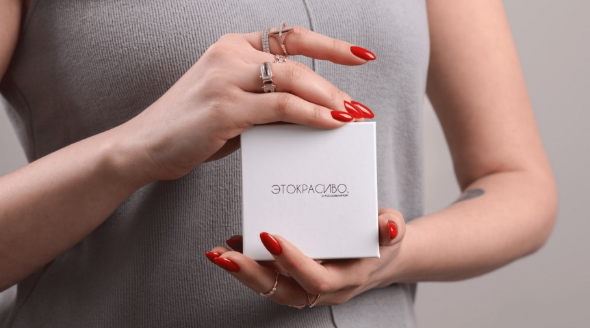 Секреты ювелирного стилиста: что должно быть в вашей шкатулке для идеального образа