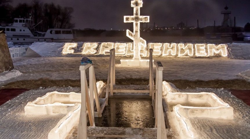 В Омске все-таки открыли купель