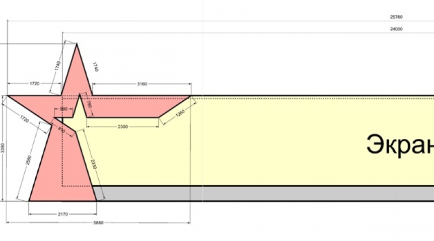 Омский парк Победы дополнят гигантскими «звездными» медиаэкранами