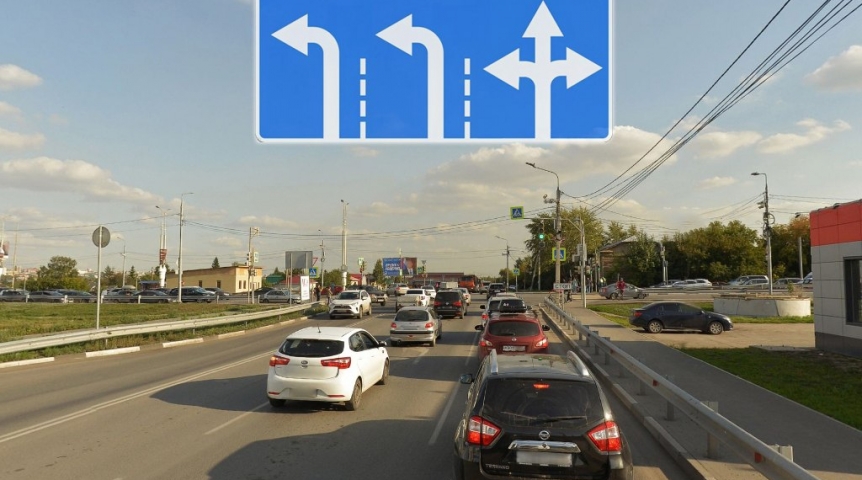 У метромоста на Левобережье Омска изменится схема движения