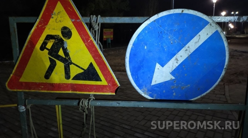 В Омске начали срочный ремонт дорог без наступления тепла