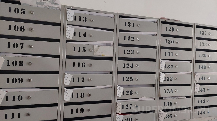 «Коммуналка» в Омской области оказалась самой дорогой в Сибири