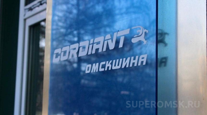 «Омскшина» отчиталась об успехах по нацпроекту «Чистый воздух»