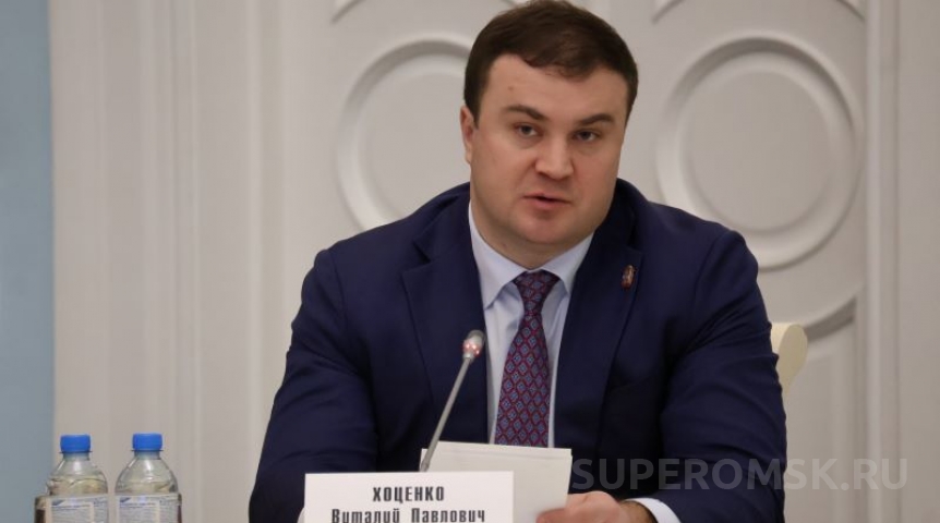 «СуперОмск» поздравляет Виталия Хоценко с днем рождения