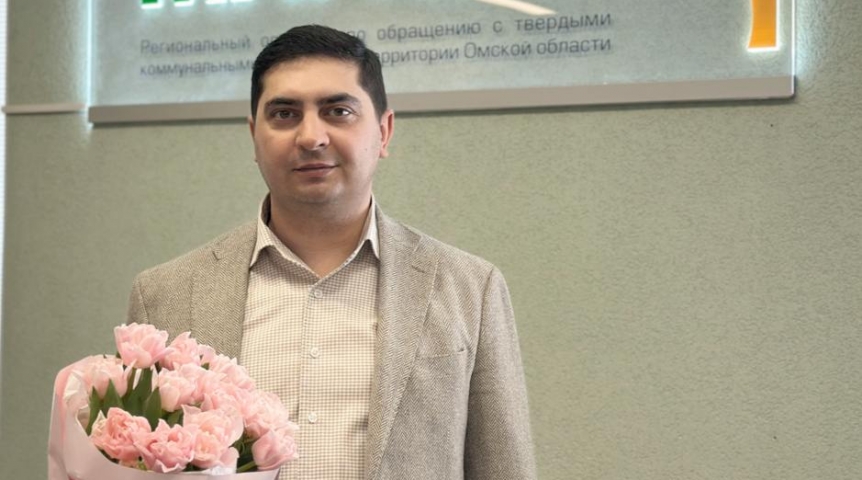 Региональный оператор поздравляет омичек с 8 Марта!