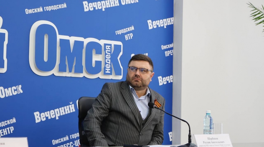 Зоны экстремалов и альпаки: муниципальные парки Омска ждут изменения