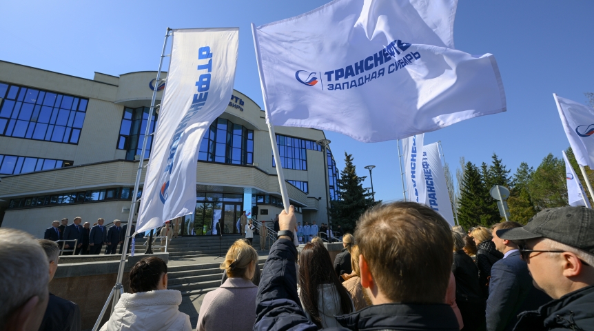 Волонтеры АО «Транснефть – Западная Сибирь» отправили гуманитарный груз в зону СВО