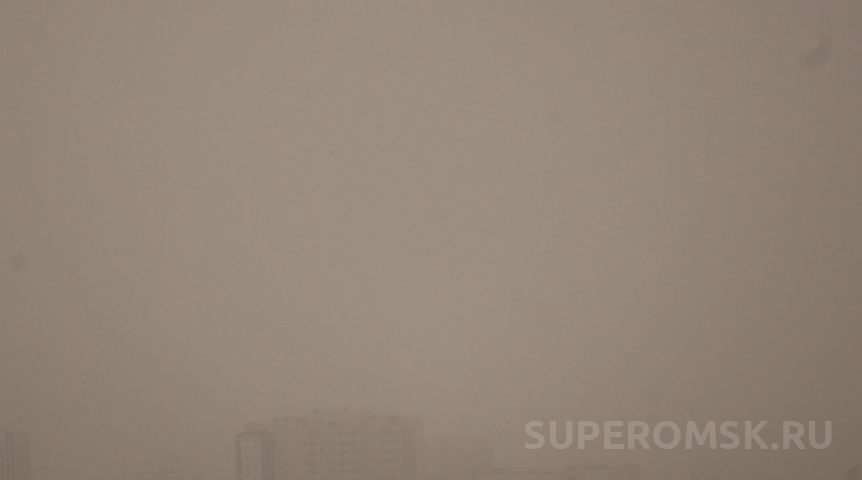 Небо в Омске затянуло неведомым веществом