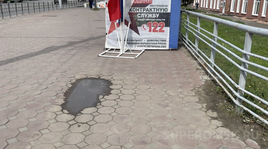 В Омске продолжается отбор на военную службу по контракту