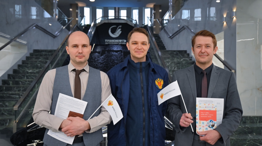 Волонтеры АО «Транснефть – Западная Сибирь» сдали 20 литров крови в преддверии Национального дня донора