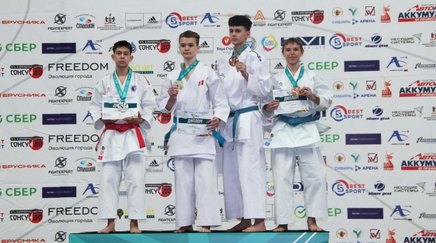 Омские спортсмены успешно выступили на международных соревнованиях по карате