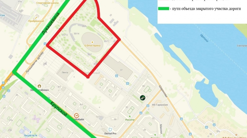 В Омске закроют дороги из-за гонок вокруг «Арены»