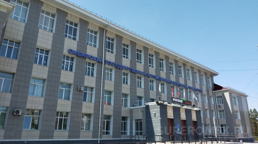 Мэр Омска высказался о ликвидации остановки «СибАДИ»