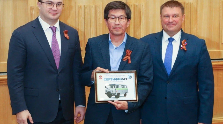 Хоценко наградил медиков за помощь участникам СВО и омичам: список