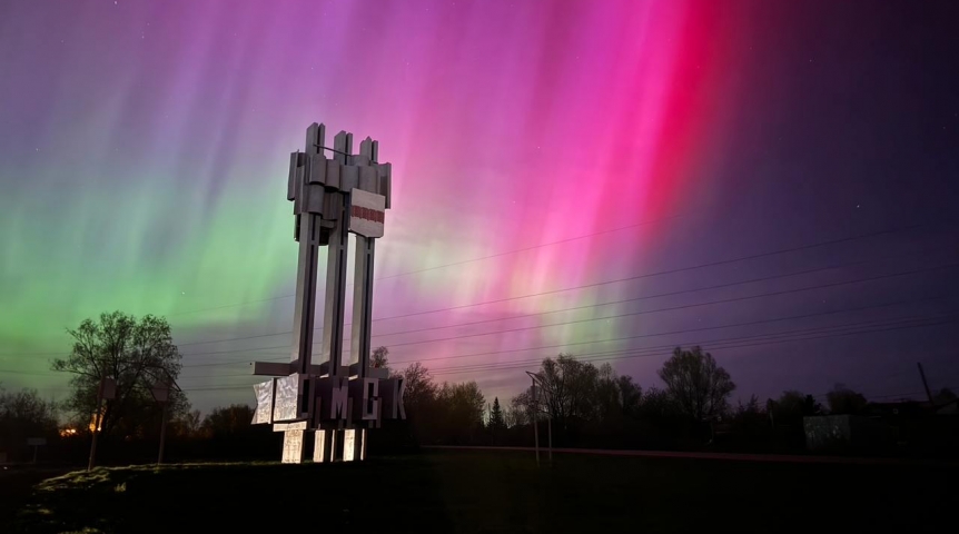 Гороскоп от Елены Кочановой-Сорокиной на 29 апреля 2025 года