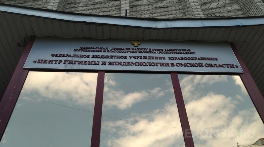 В маслосыркомбинате «Тюкалинский» сменился директор после штрафа от Роспотребнадзора