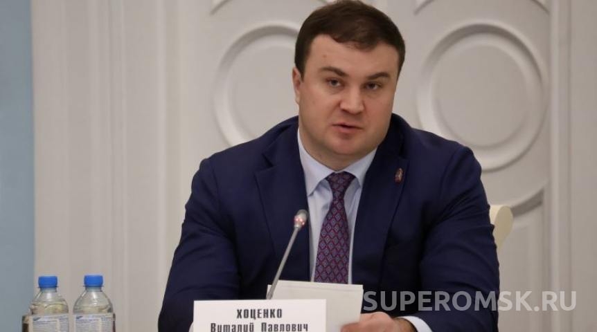 Омский губернатор Хоценко сообщил о темпах приобретения жилья усть-ишимцами на сертификаты