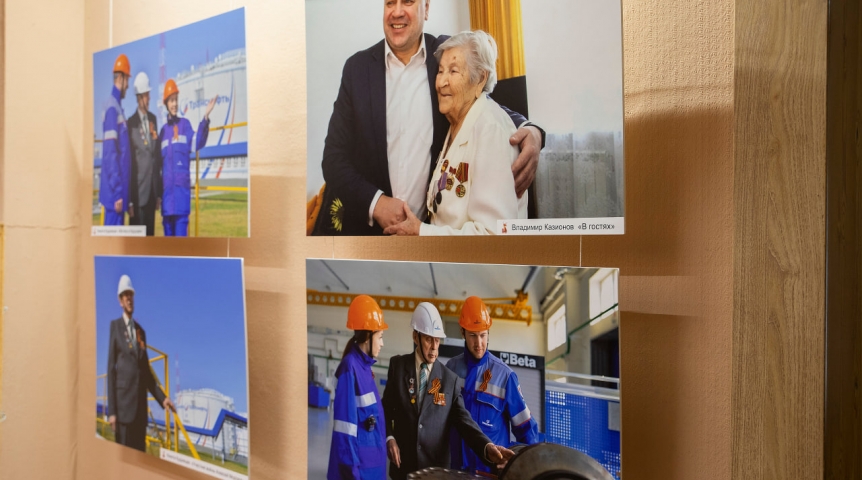 АО «Транснефть – Западная Сибирь» оказало благотворительную поддержку фотовыставке, посвященной 80-летию Победы