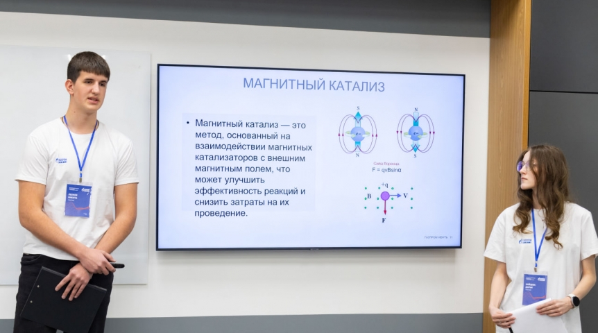 Омские школьники получили преимущества для поступления в ОмГТУ благодаря конференции ОНПЗ