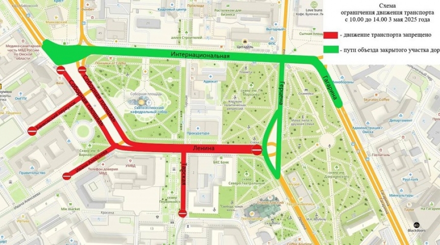 В Омске 3 мая перекроют центр города из-за подготовки ко Дню Победы