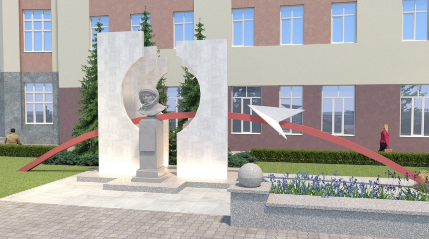 Делаем город комфортнее!