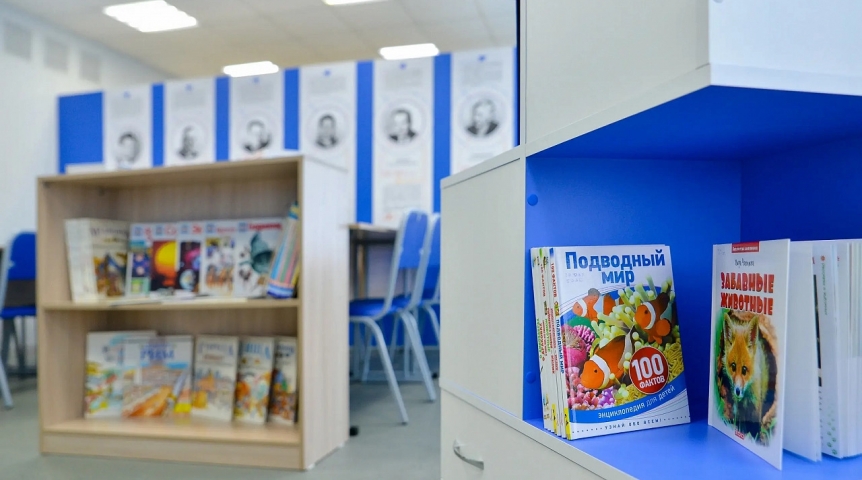 АО «Транснефть – Западная Сибирь» отмечено благодарственным письмом за благотворительную деятельность