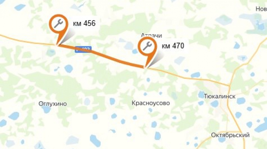 На участке трассы Тюмень – Омск на 4 месяца введут реверсивное движение