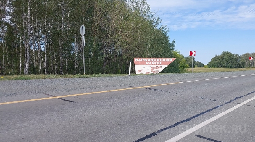 Названа численность самых населенных районов Омской области в 2025 году