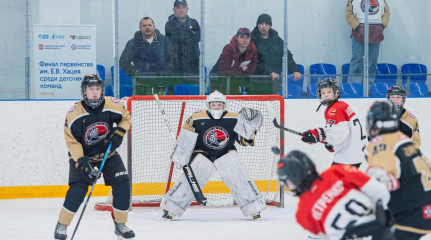Полторы тысячи юных хоккеистов получили шанс показать себя при поддержке Омского НПЗ