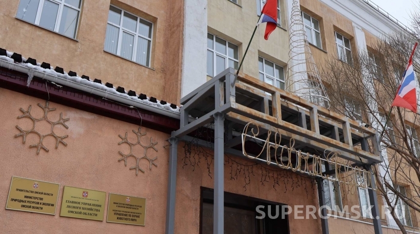 В Омской области официально назначили нового главного по охотникам