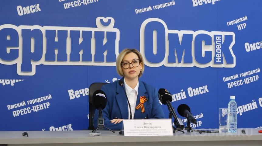 «СуперОмск» поздравляет Елену Дячук с днем рождения