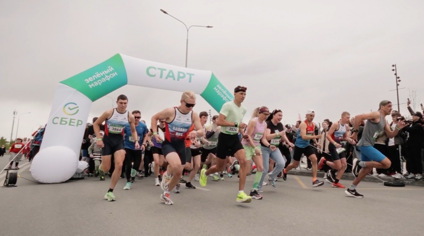 В Омске продлили регистрацию на «Зеленый марафон»