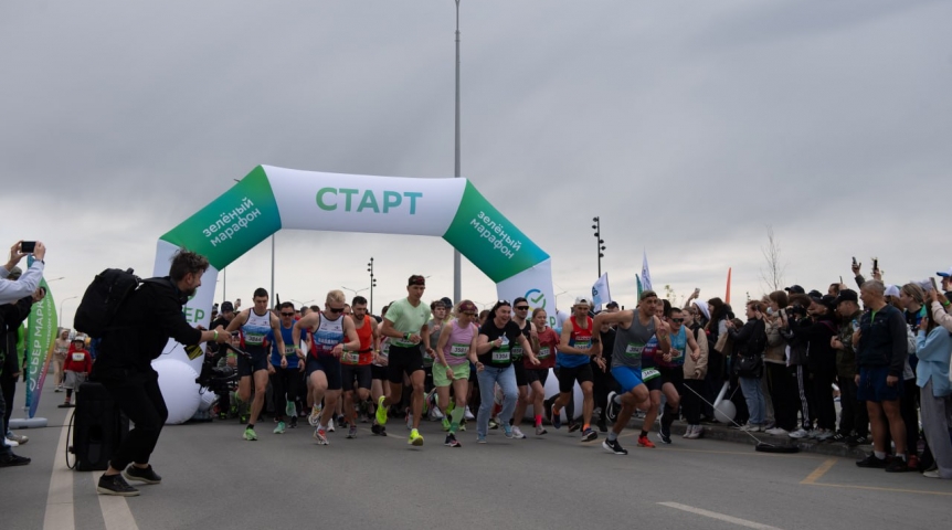 До завершения регистрации на «Зеленый марафон» осталось меньше недели