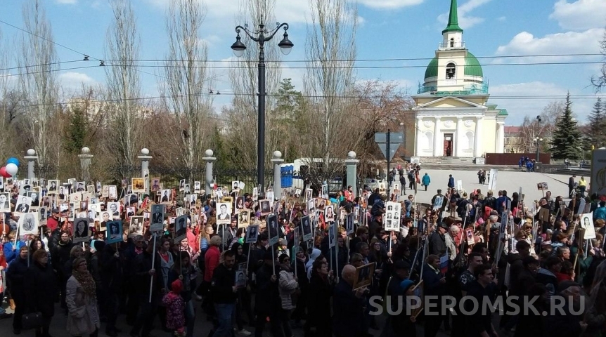 Назван маршрут «Бессмертного полка» в Омске