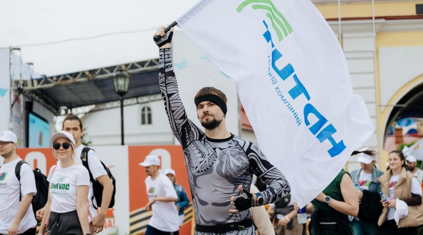 ГК «Титан» присоединилась к проведению Всероссийской акции «Выбираю чистый воздух»