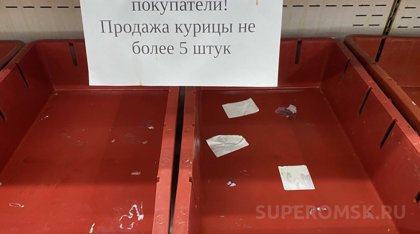 В мясе и курице из известного омского магазина нашли опасные бактерии