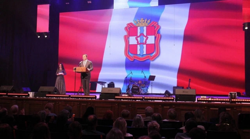 По решению губернатора Хоценко Омской филармонии присвоили звание «академическая»