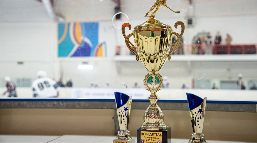 При поддержке Омского НПЗ состоялся суперфинал студенческой хоккейной лиги региона