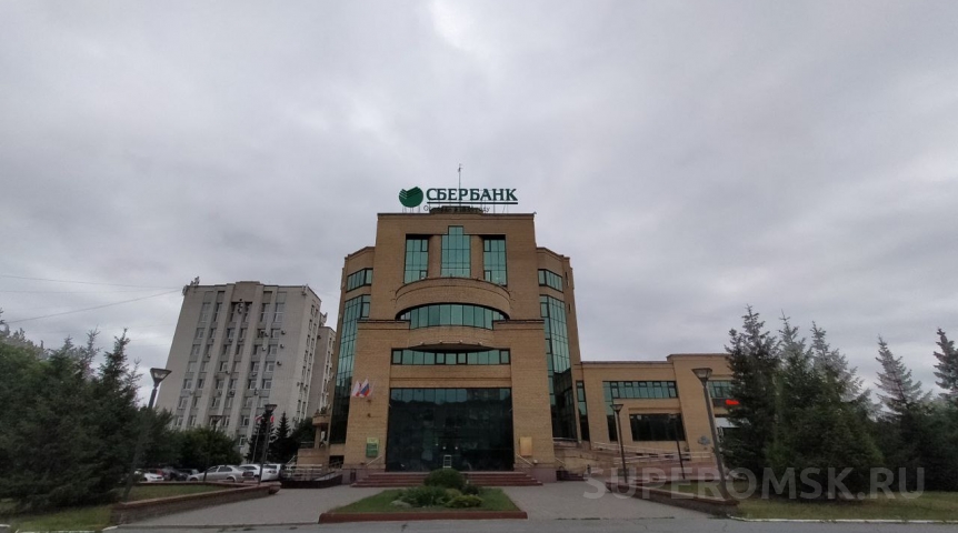 В здание Сбербанка на Красном Пути в Омске заедет другая компания