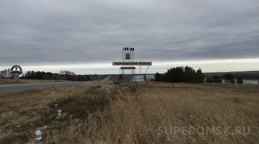 В Омской области за оскорбление депутатов оштрафовали главу района