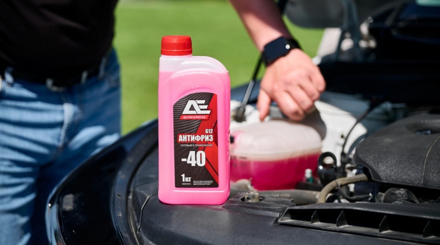 Компания «Титан-СМ» переходит на маркировку «Честный знак»