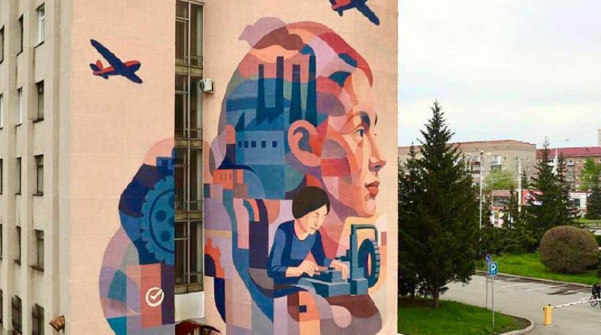 Серия муралов о подвиге сибиряков появилась в городах трудовой доблести региона