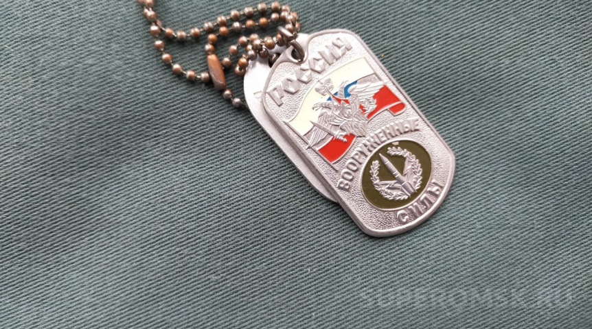 Омичам грозят повышенные штрафы за несообщение о переезде в военкомат