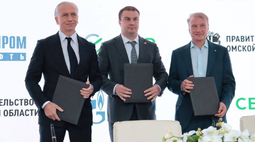 Жители Омской области смогут обучаться цифровым навыкам в кампусе «Школы 21»